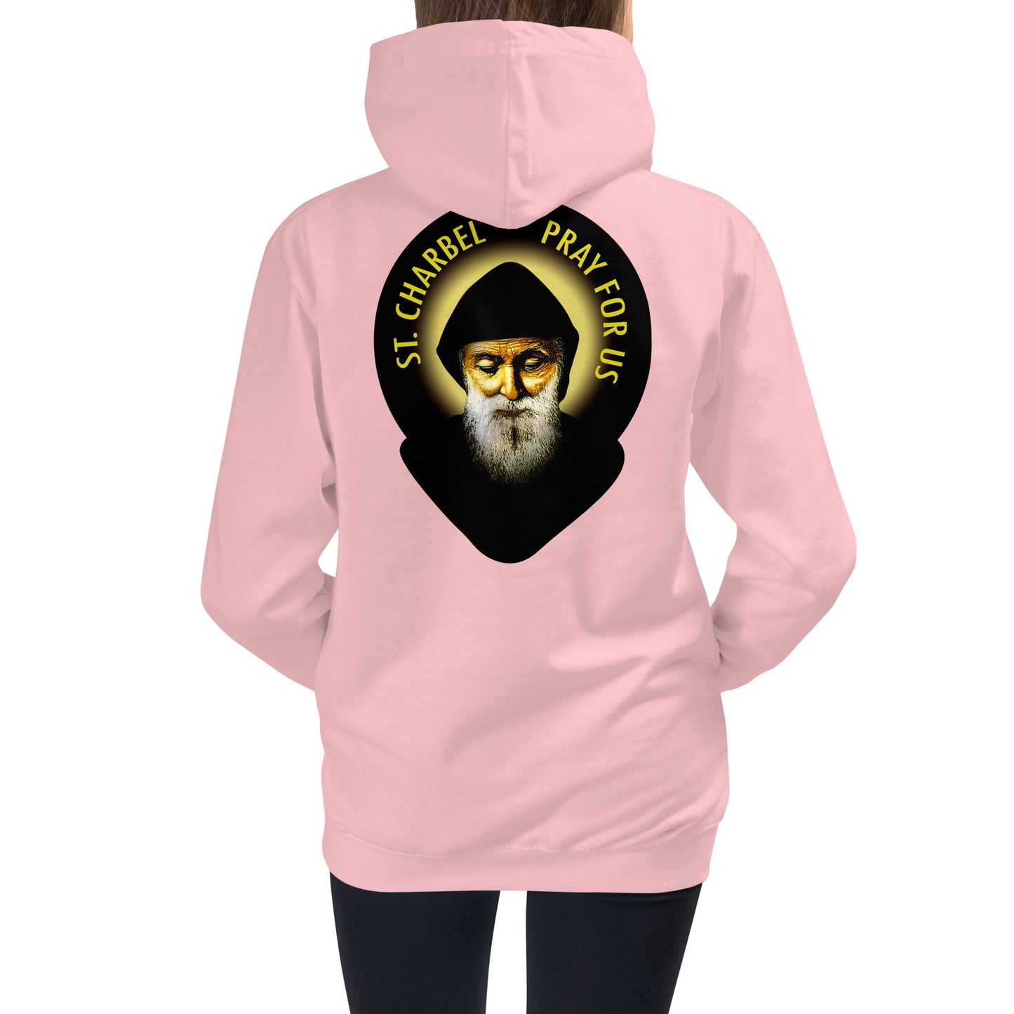 St Charbel Pray For Us Children's Hoodie
