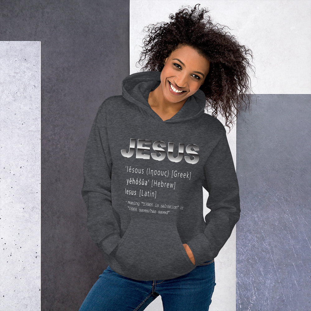 Jesus Name Women's Christian Hoodie
