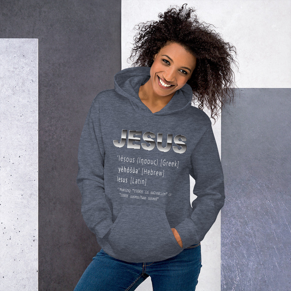 Jesus Name Women's Christian Hoodie