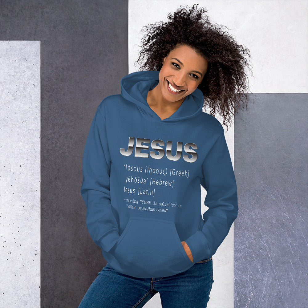 Jesus Name Women's Christian Hoodie