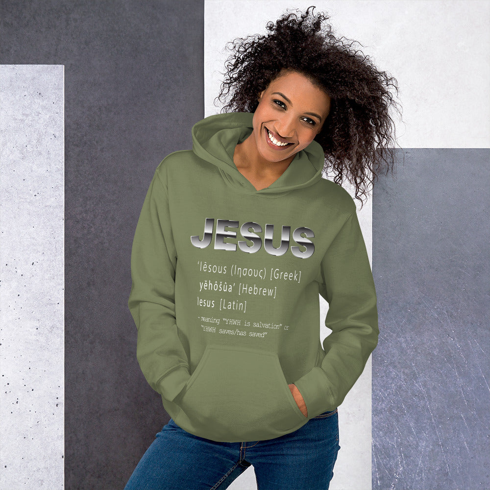 Jesus Name Women's Christian Hoodie