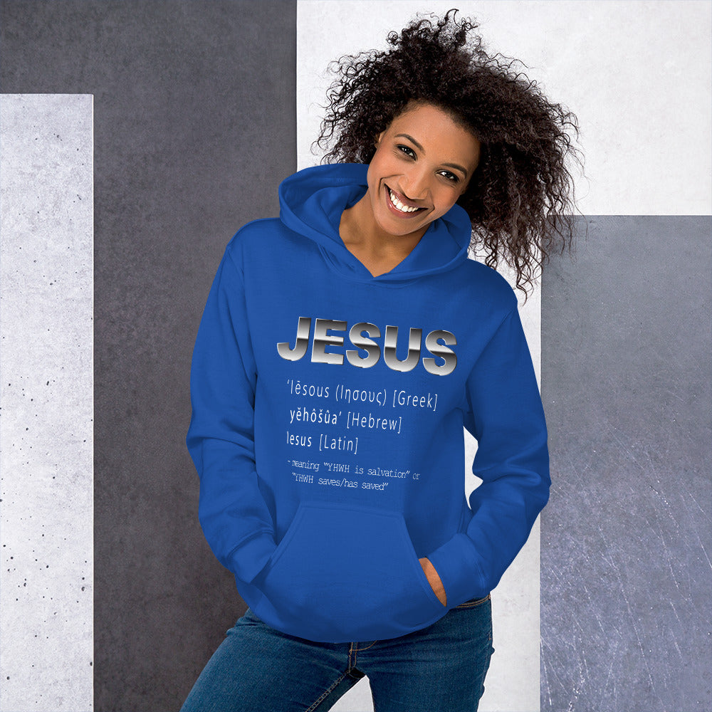 Jesus Name Women's Christian Hoodie