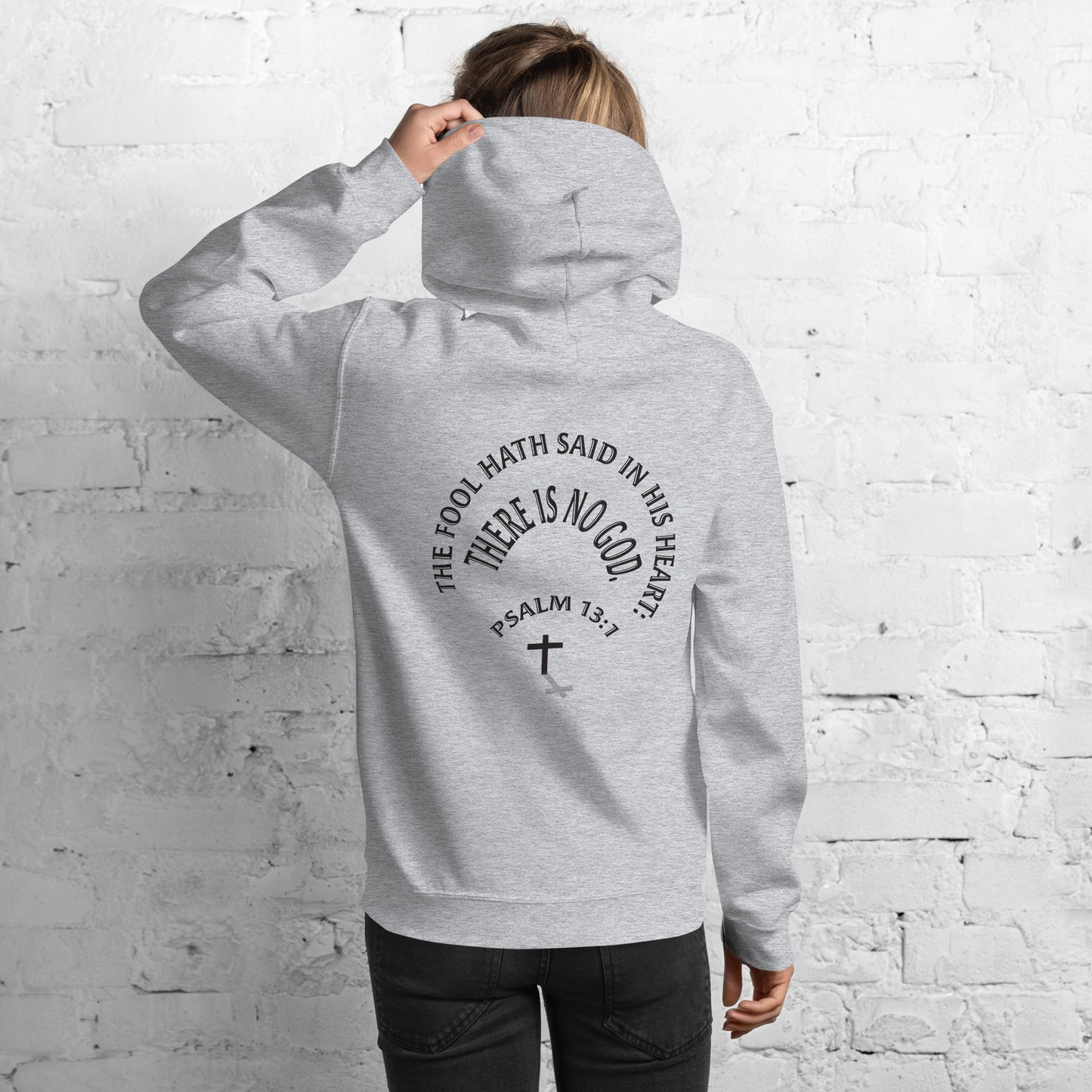 Psalm 13:1 Women's Hoodie
