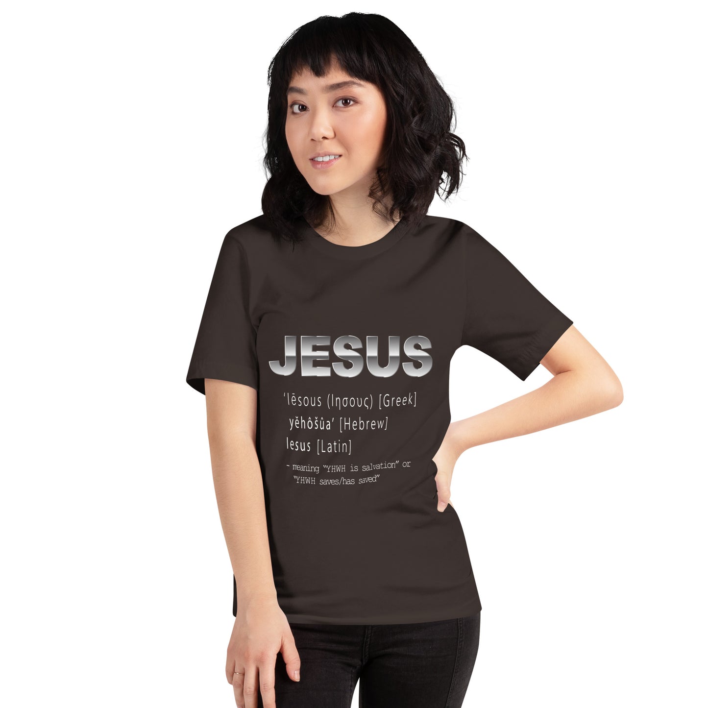 Jesus Name Women's Christian t-Shirt