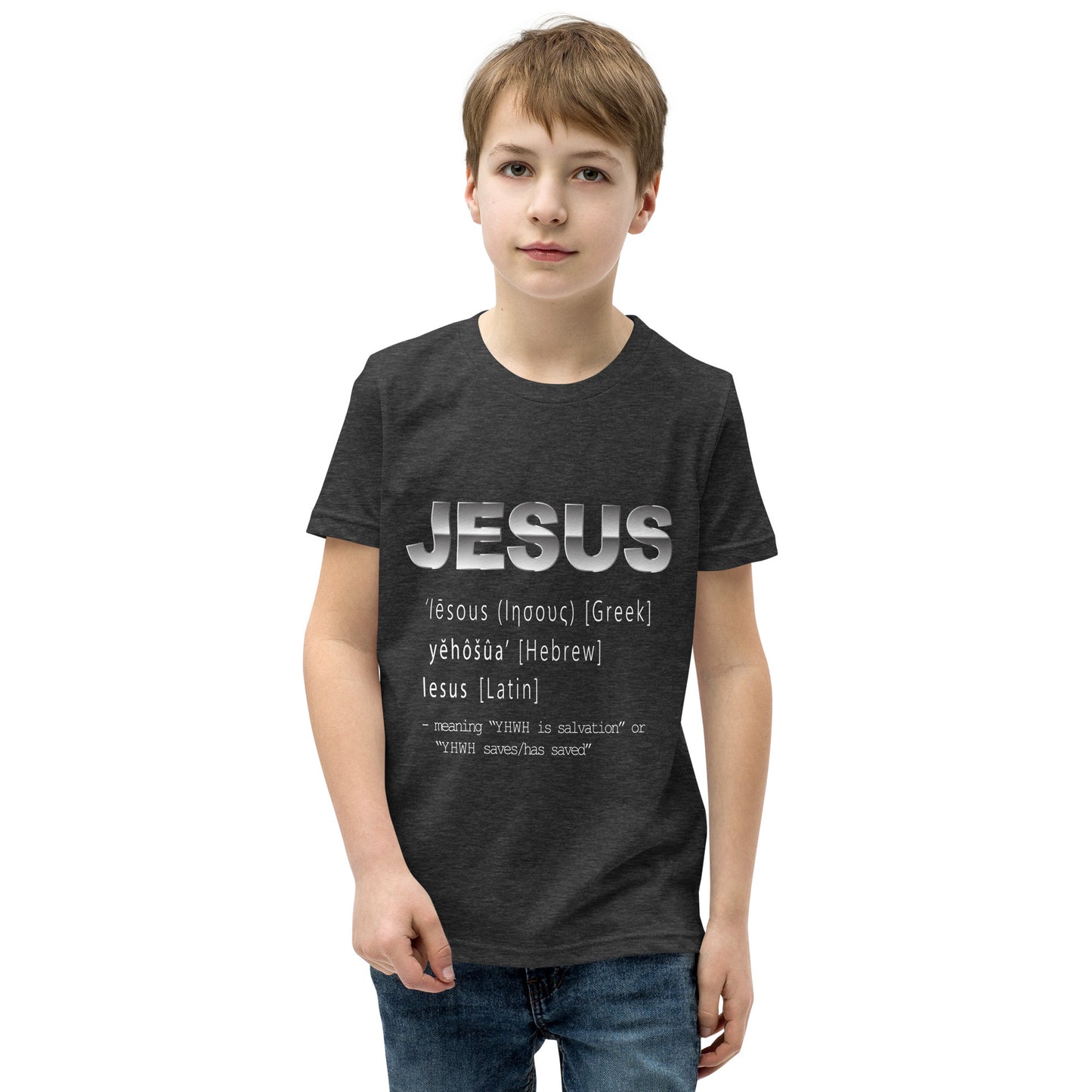 Jesus Name Children's Christian t-Shirt