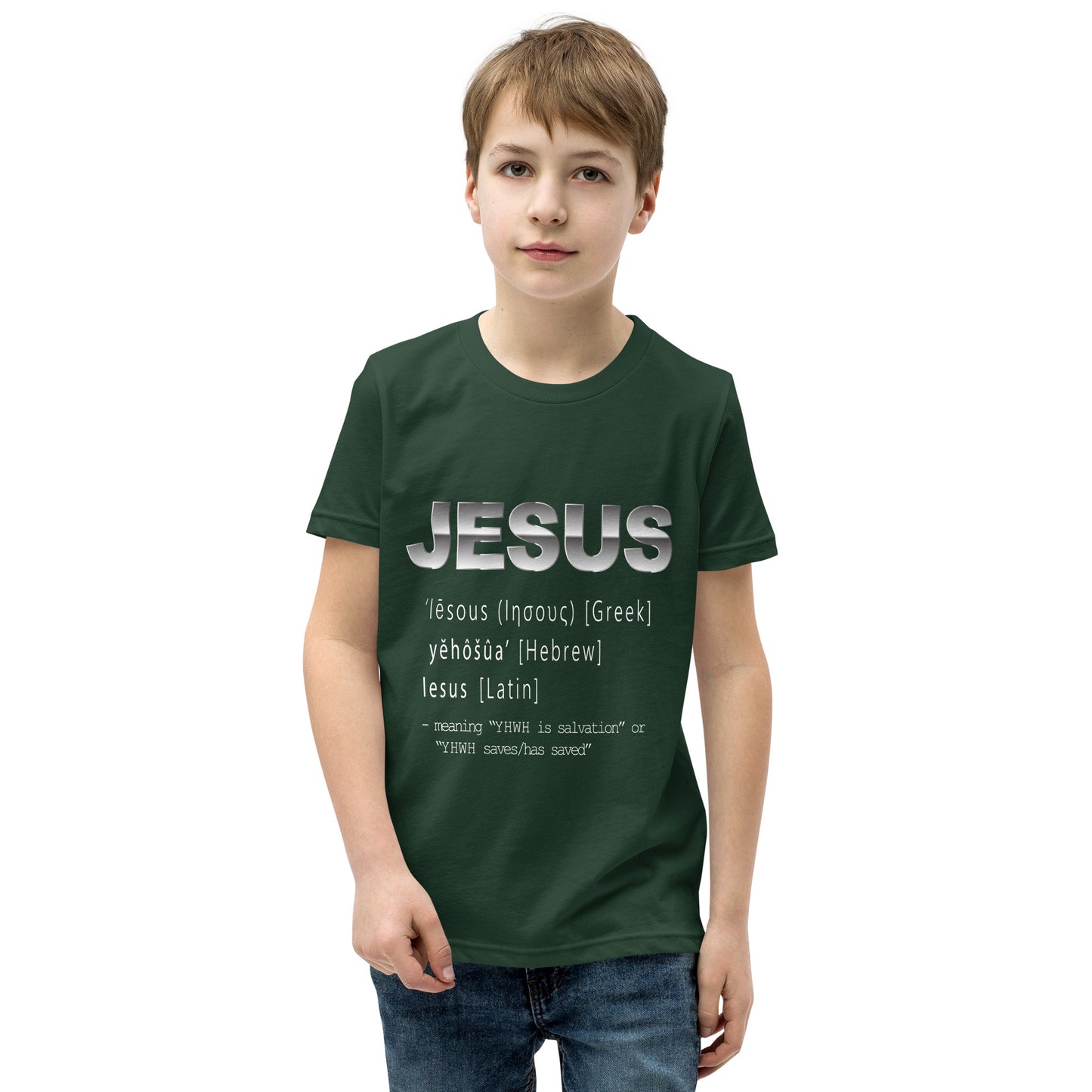 Jesus Name Children's Christian t-Shirt