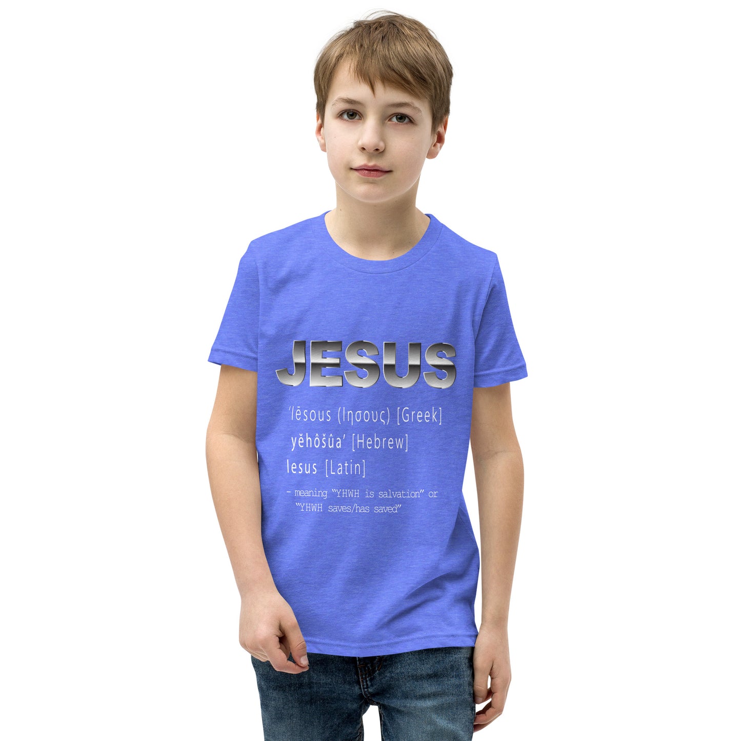 Jesus Name Children's Christian t-Shirt