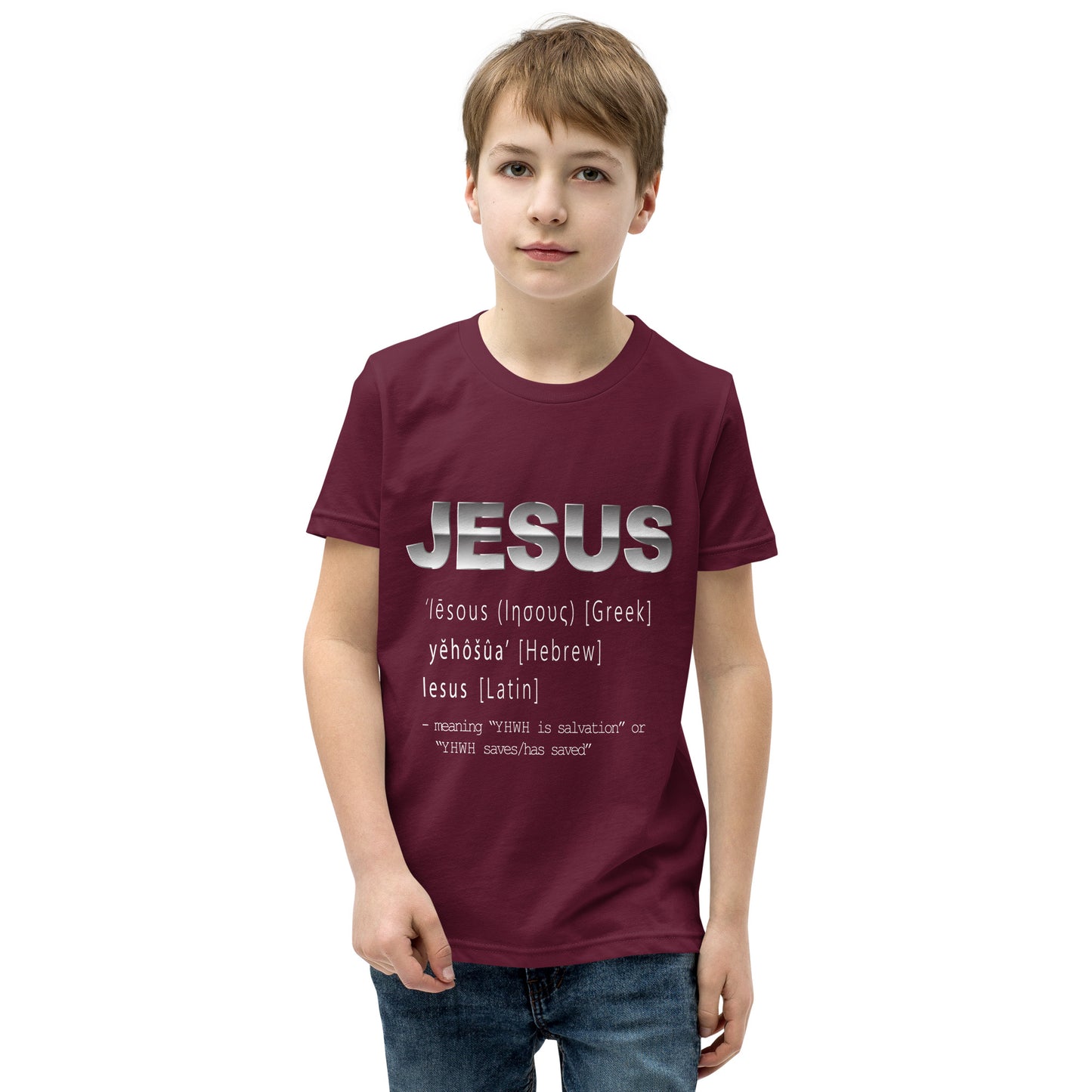 Jesus Name Children's Christian t-Shirt