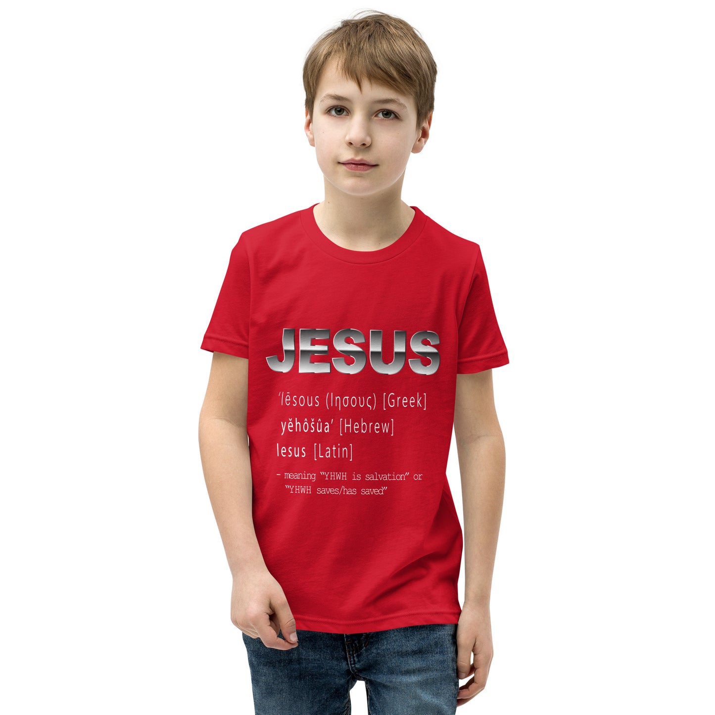 Jesus Name Children's Christian t-Shirt