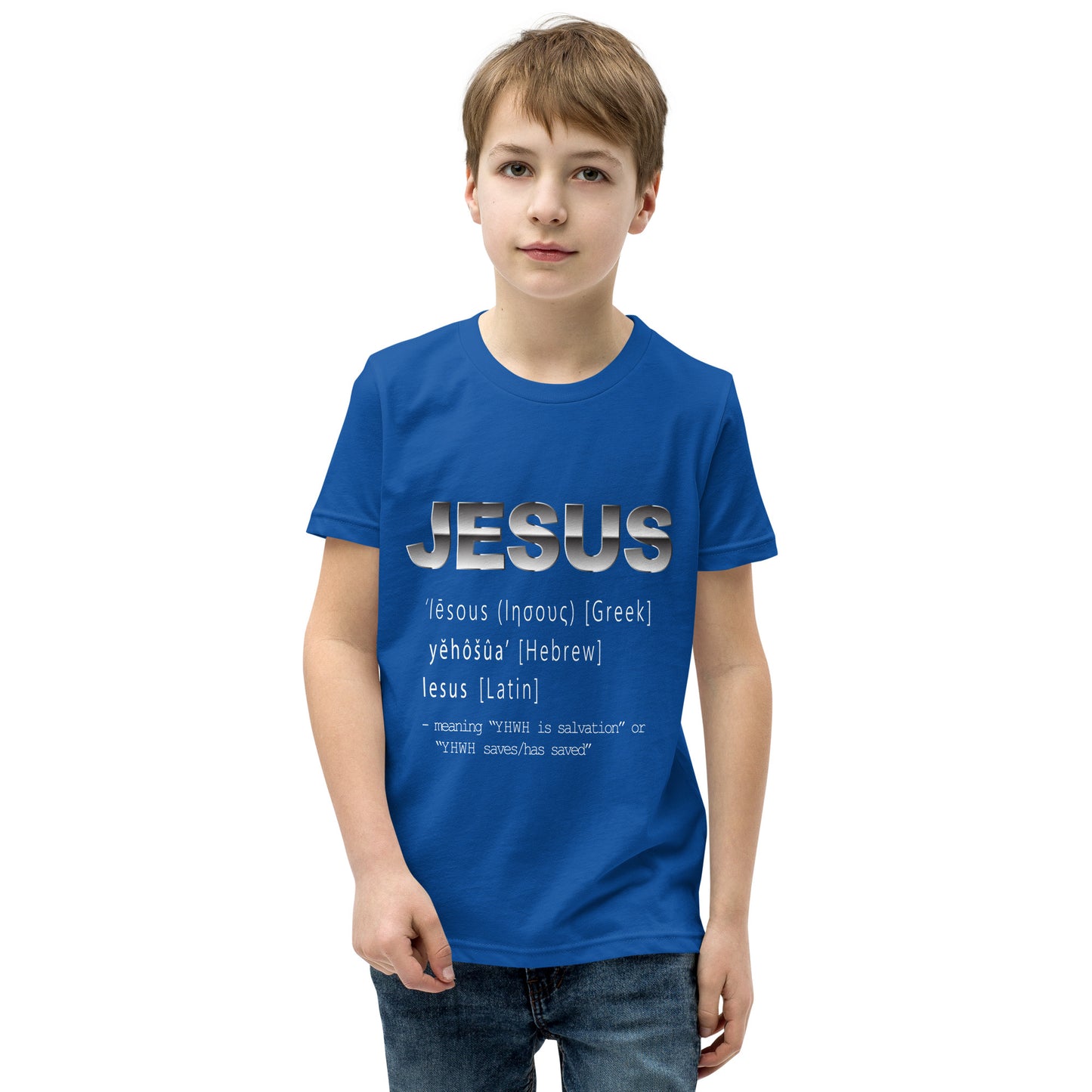 Jesus Name Children's Christian t-Shirt