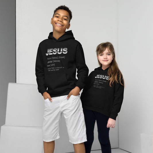 Jesus Name Children's Christian Hoodie