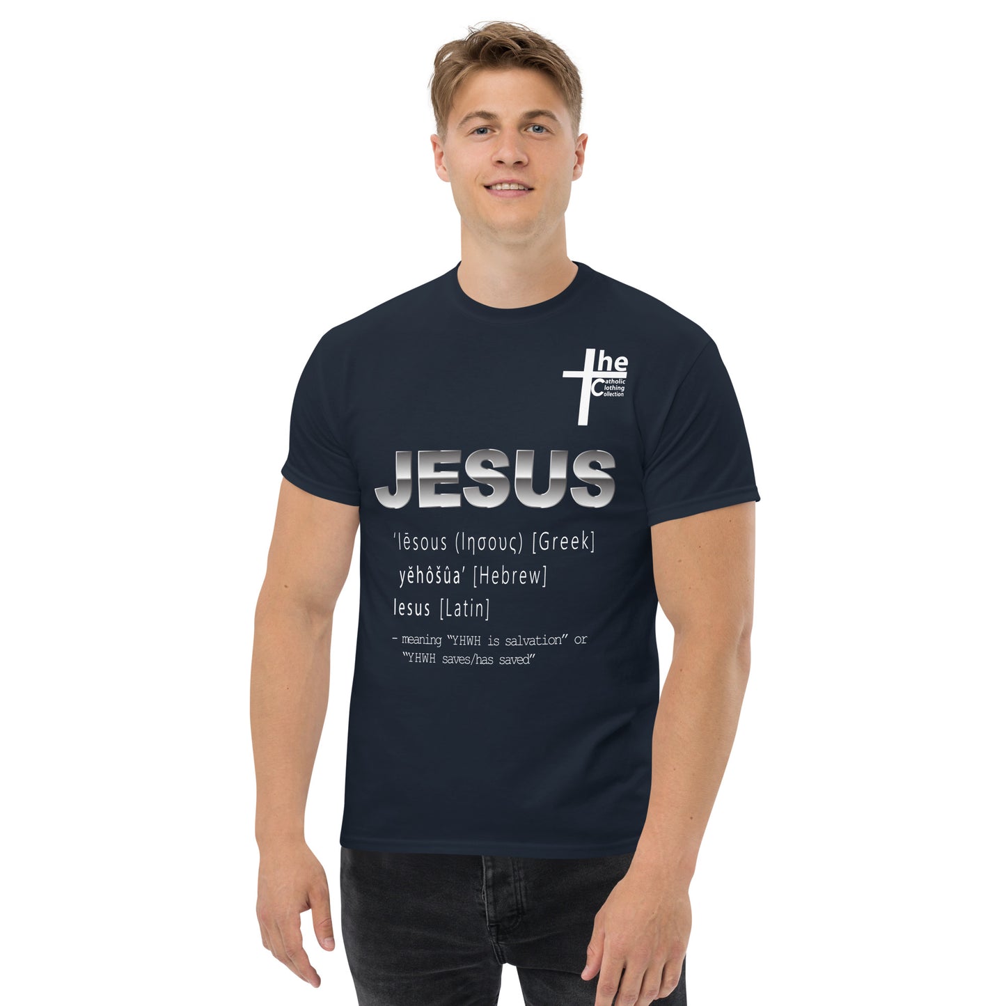 Jesus Name Men's t-Shirt