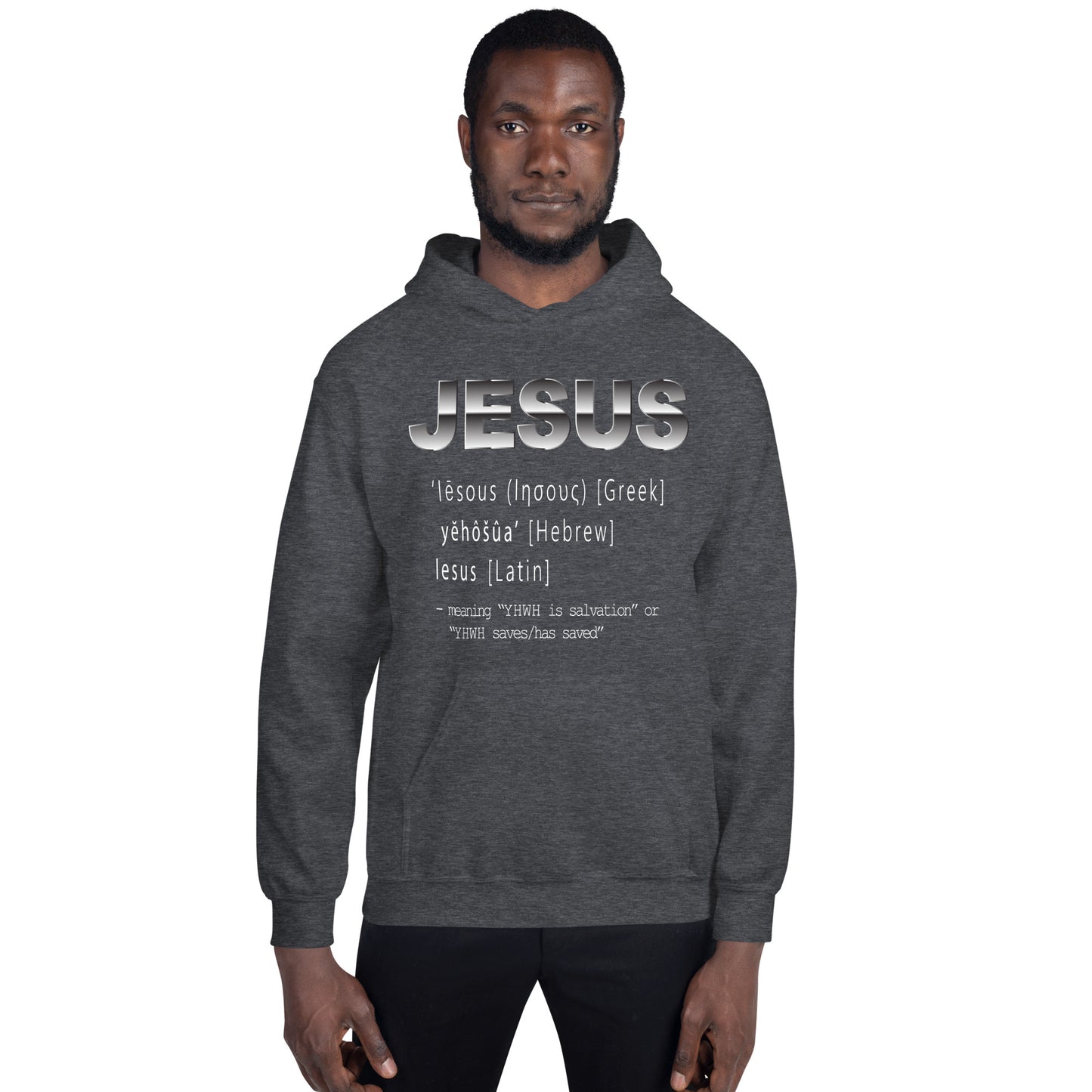 Jesus Name Men's Christian Hoodie