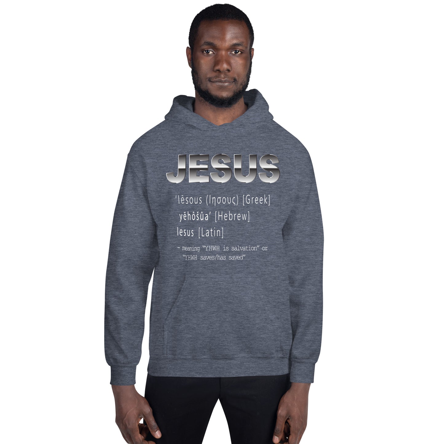 Jesus Name Men's Christian Hoodie