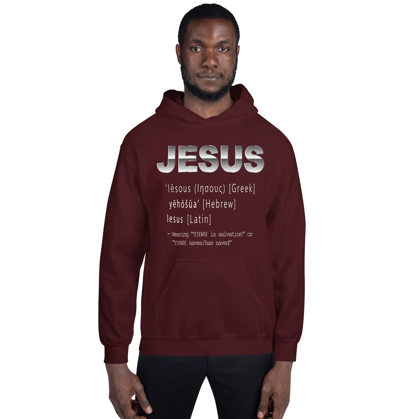 Jesus Name Men's Christian Hoodie