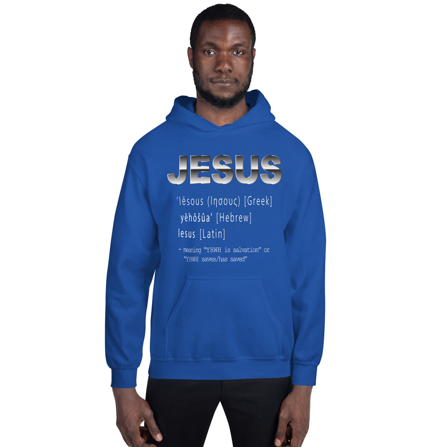 Jesus Name Men's Christian Hoodie