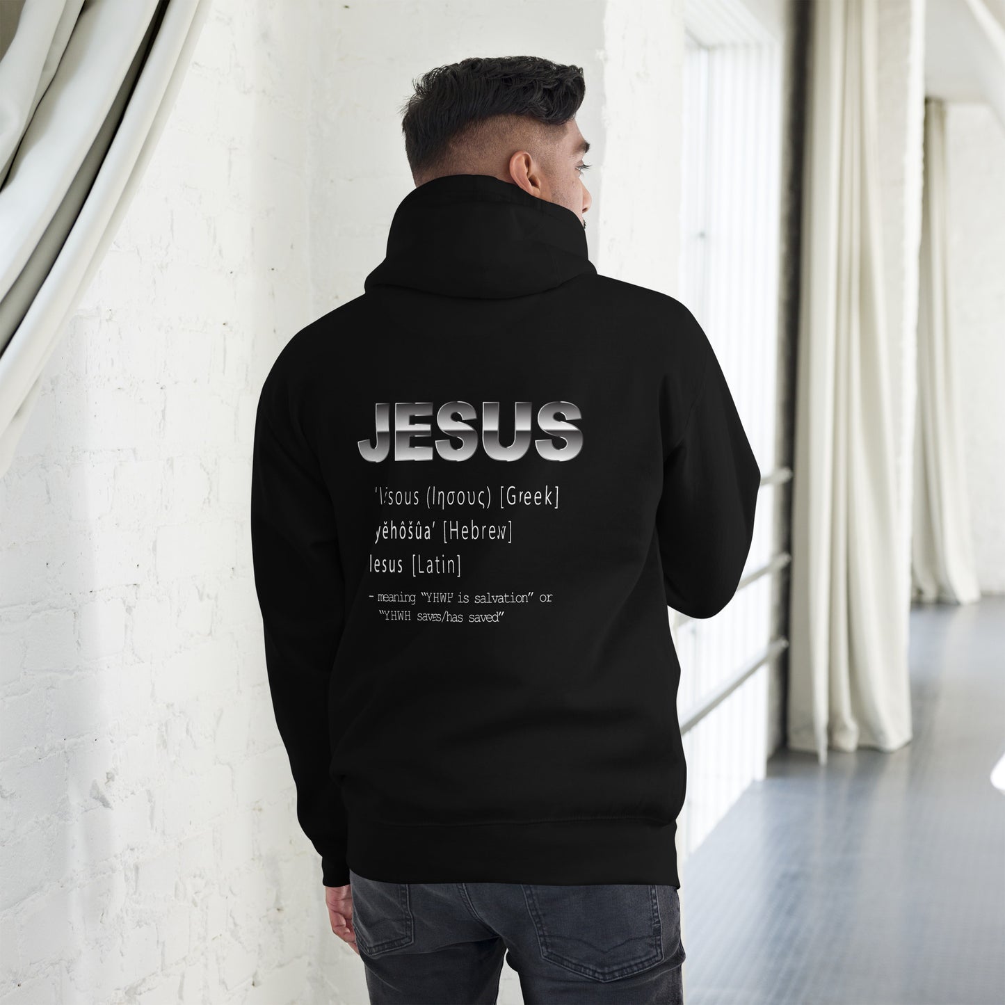 Jesus Name Men's Hoodie