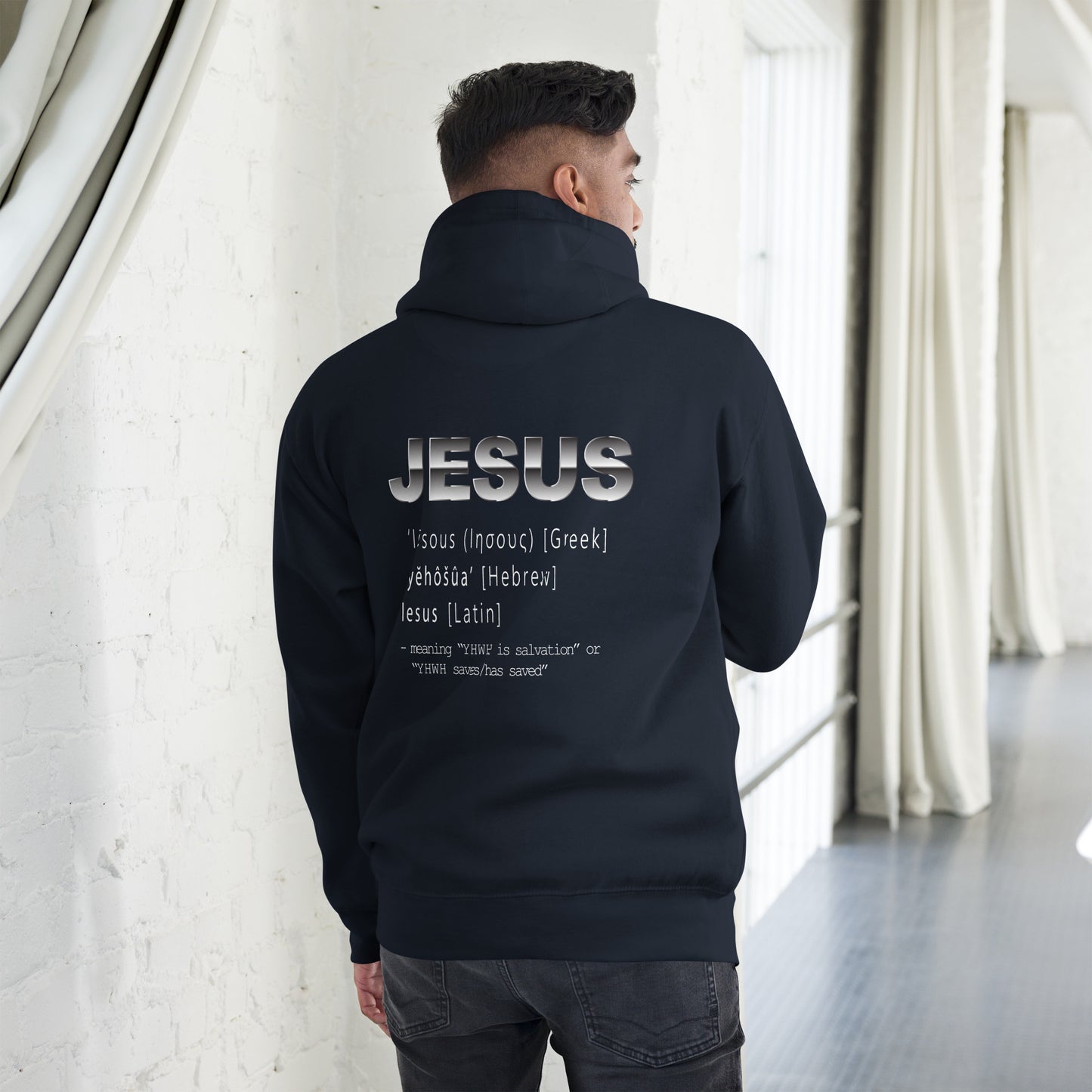 Jesus Name Men's Hoodie