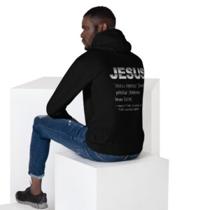 jesus name men's hoodie