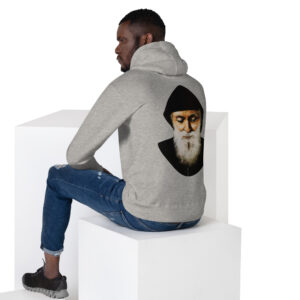 st charbel men's hoodie