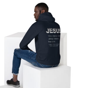jesus name men's hoodie