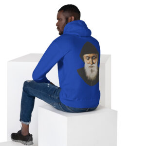 st charbel men's hoodie
