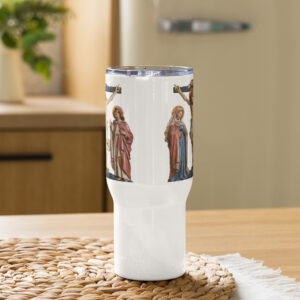 crucifixion scene travel mug with a handle
