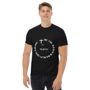 Christian Range psalm 13:1 men's christian t shirt