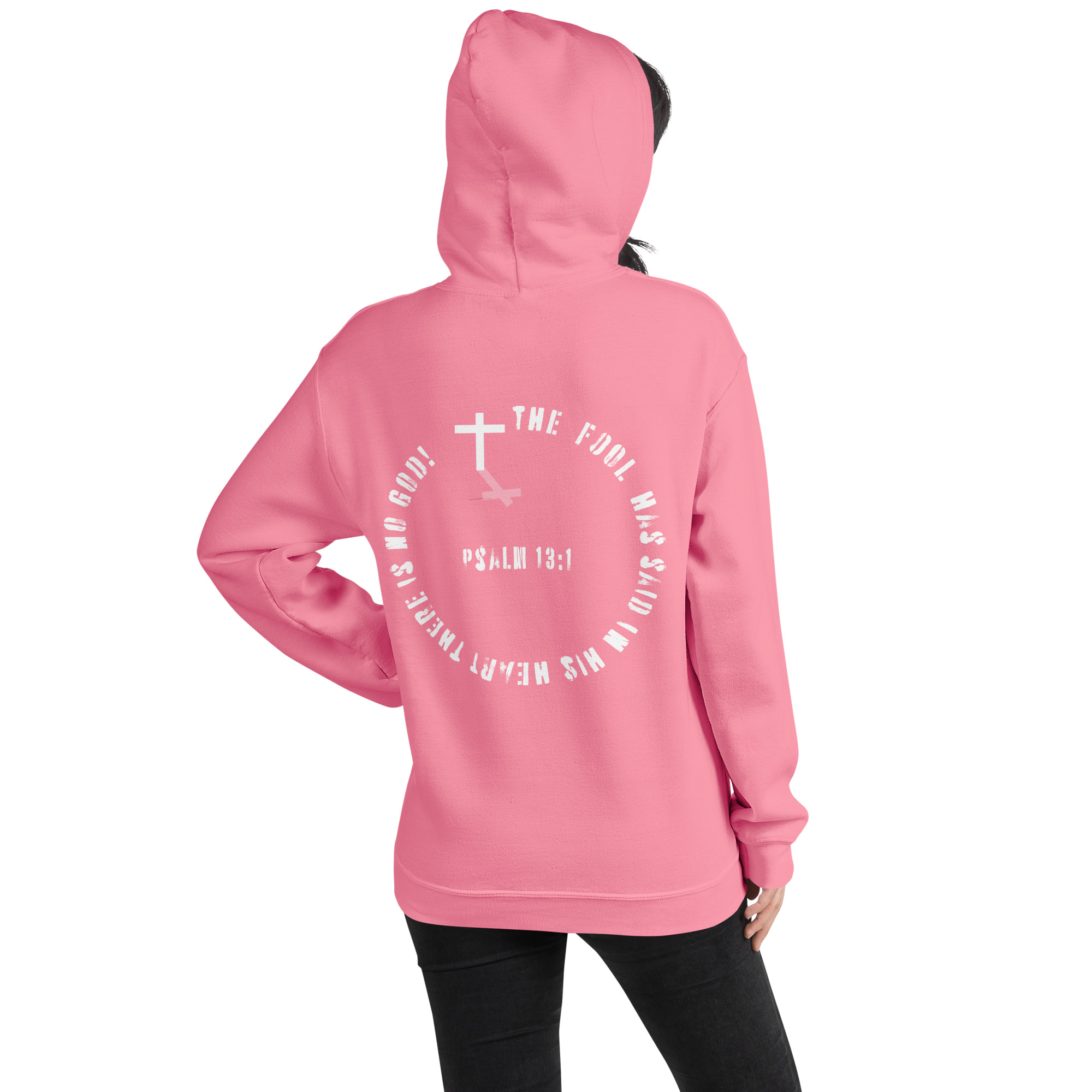 psalm 13:1 women's christian hoodie psalm 13:1 women's christian hoodie