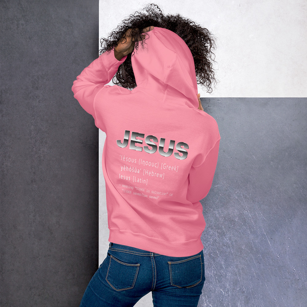 jesus name women's christian hoodie jesus name women's christian hoodie