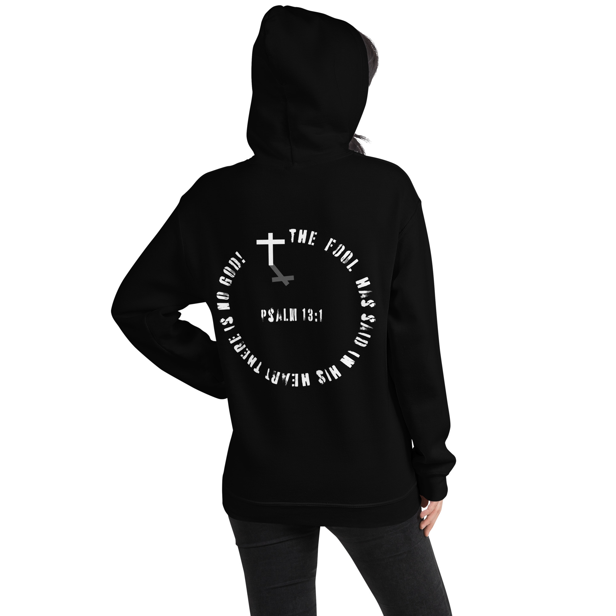psalm 13:1 women's christian hoodie psalm 13:1 women's christian hoodie