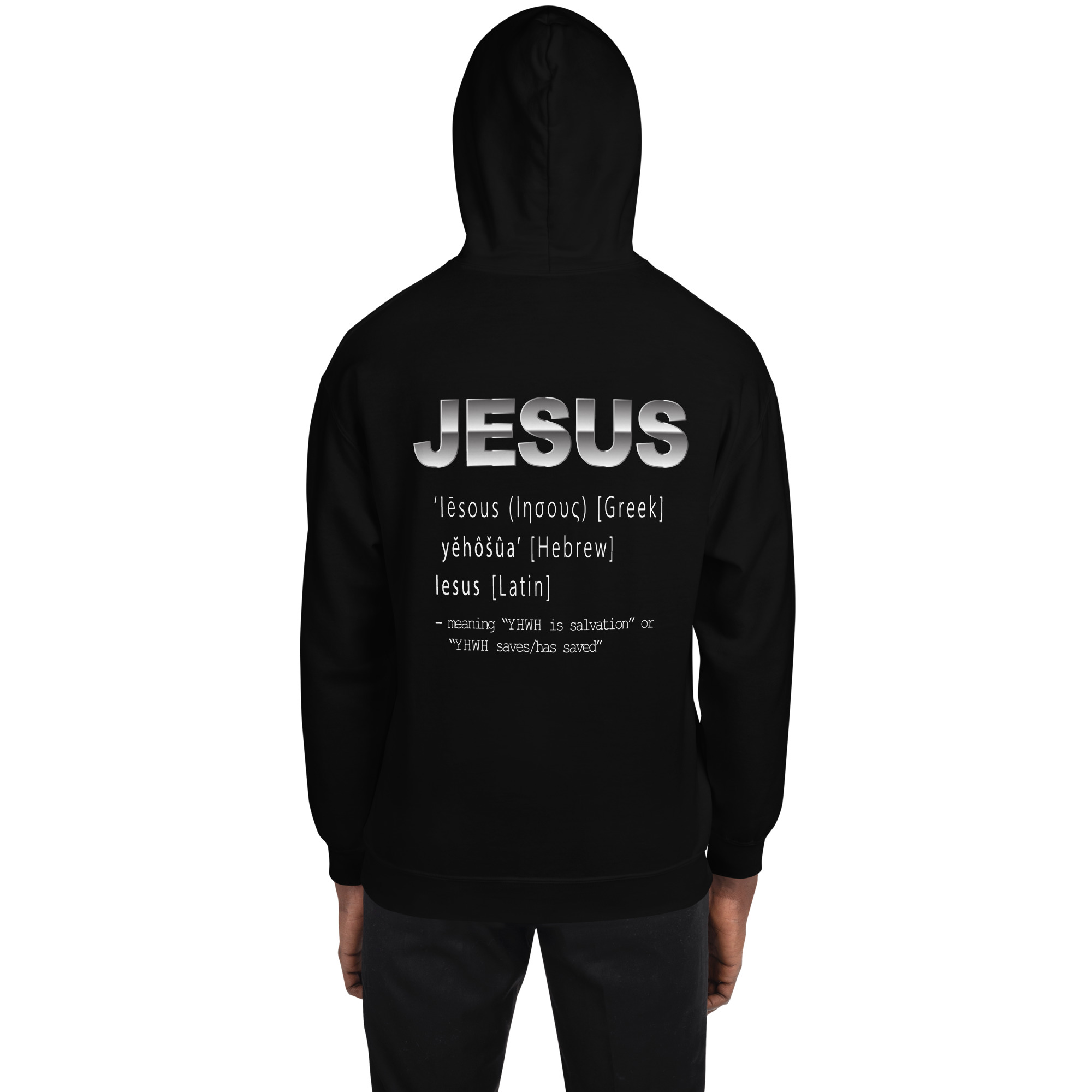 jesus name men's christian hoodie jesus name men's christian hoodie