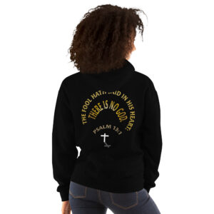 psalm 13:1 women's hoodie