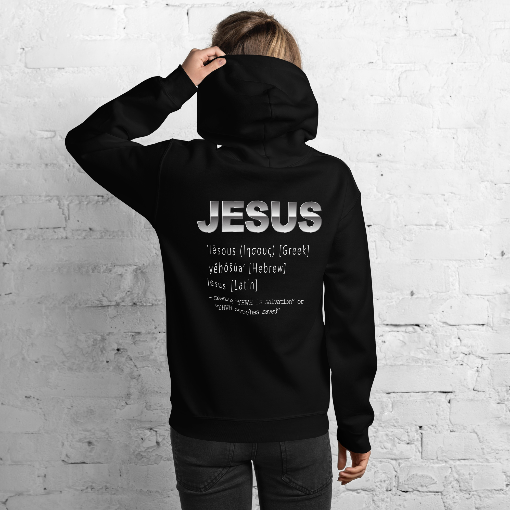 jesus name women's hoodie jesus name women's hoodie