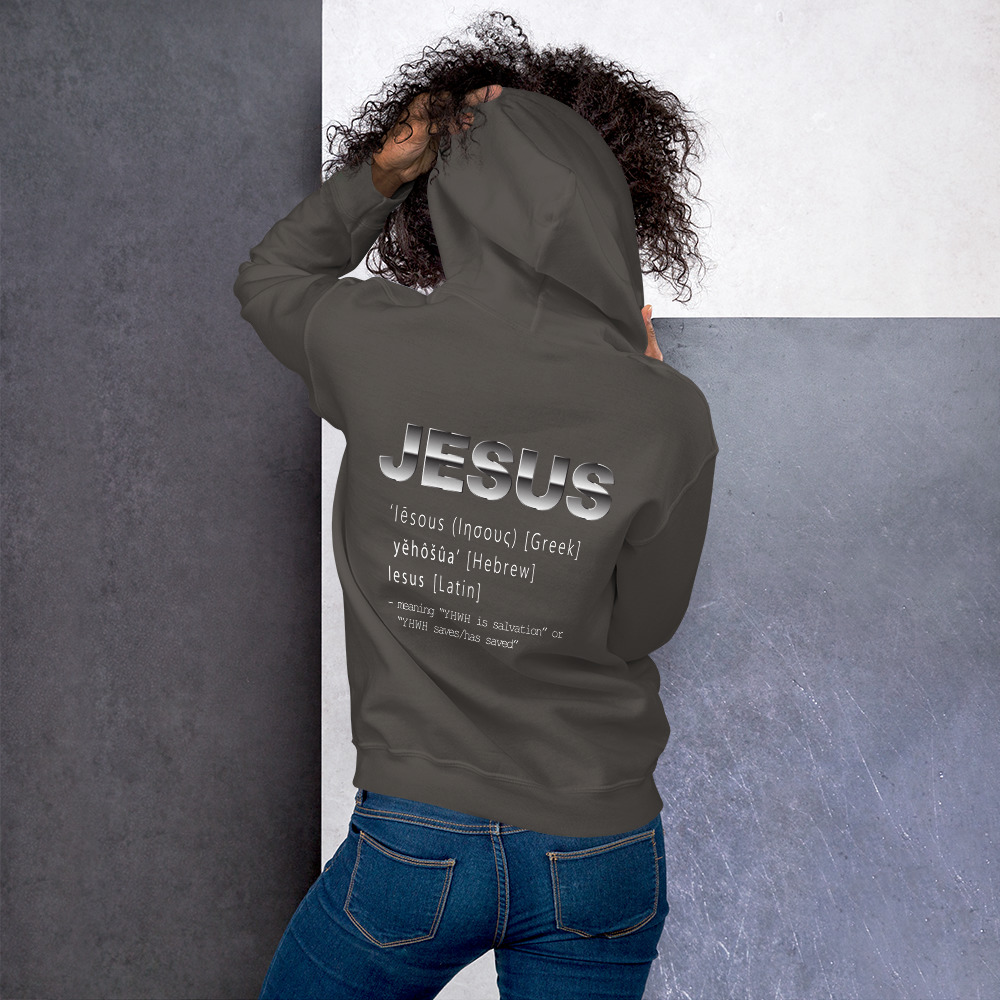 jesus name women's christian hoodie jesus name women's christian hoodie