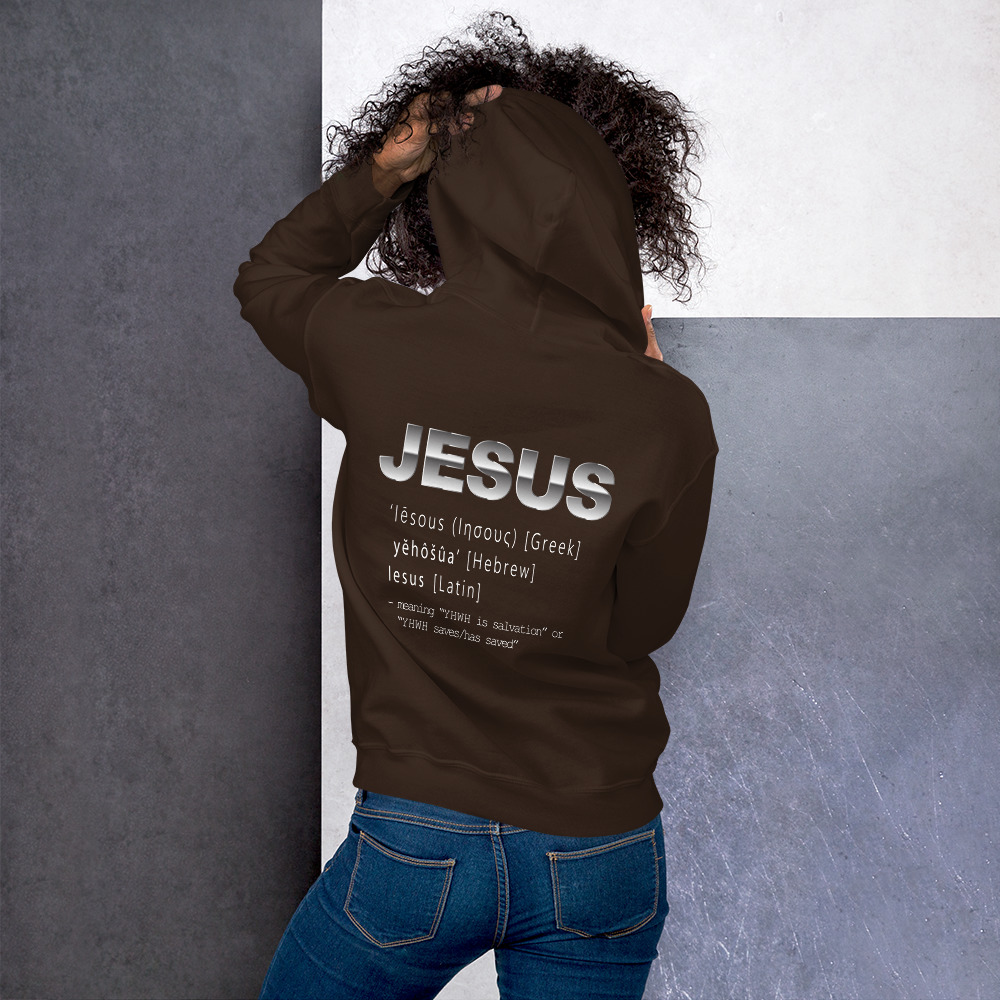 jesus name women's christian hoodie jesus name women's christian hoodie