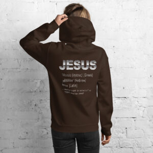 jesus name women's hoodie