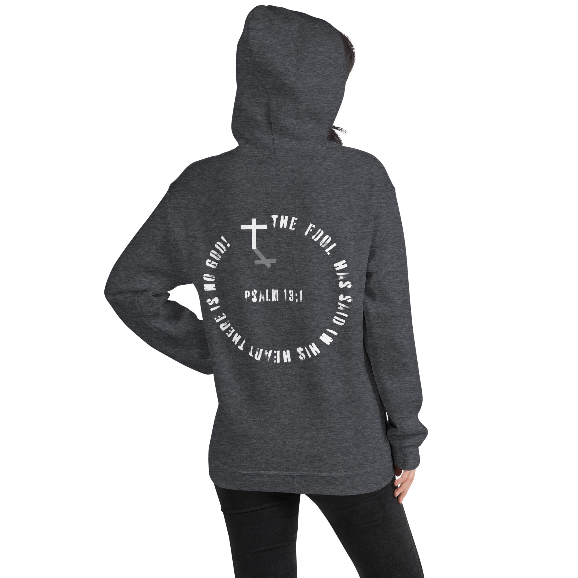 psalm 13:1 women's christian hoodie psalm 13:1 women's christian hoodie