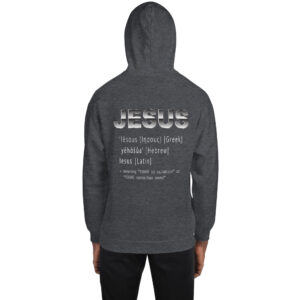 jesus name men's christian hoodie