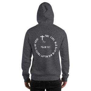 psalm 13:1 men's christian hoodie