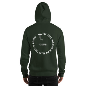 psalm 13:1 men's christian hoodie