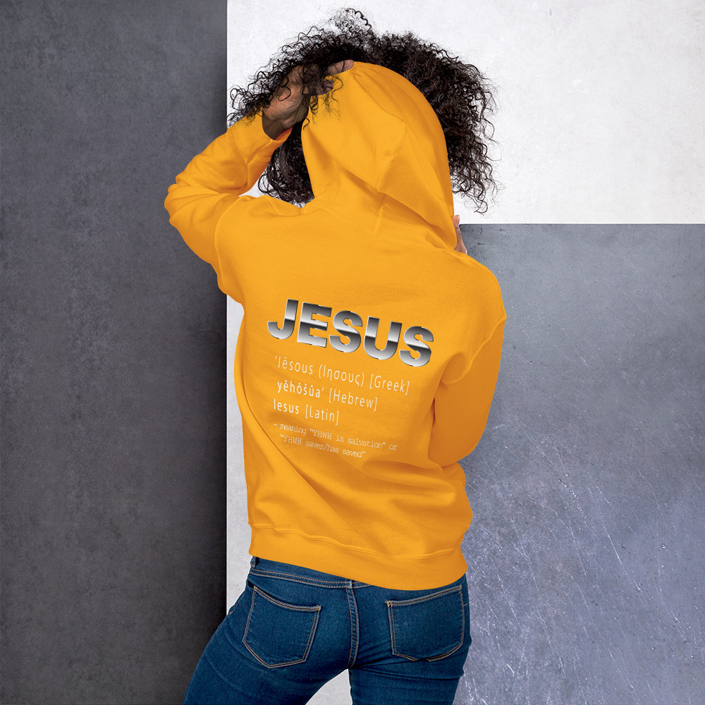 jesus name women's christian hoodie jesus name women's christian hoodie