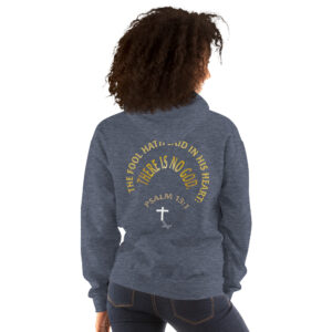 Women's Range psalm 13:1 women's hoodie
