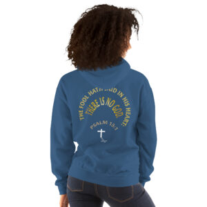psalm 13:1 women's hoodie
