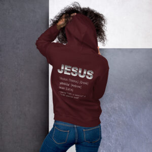 jesus name women's christian hoodie