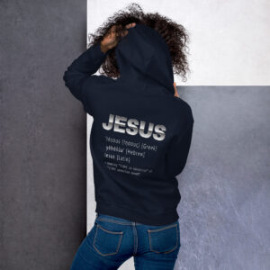 jesus name women's christian hoodie