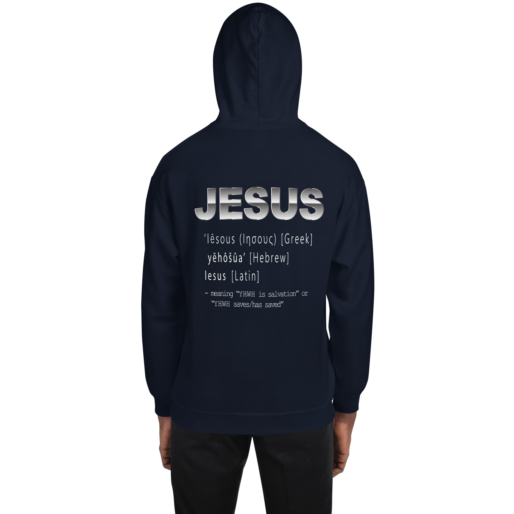 jesus name men's christian hoodie jesus name men's christian hoodie