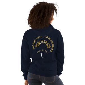 psalm 13:1 women's hoodie