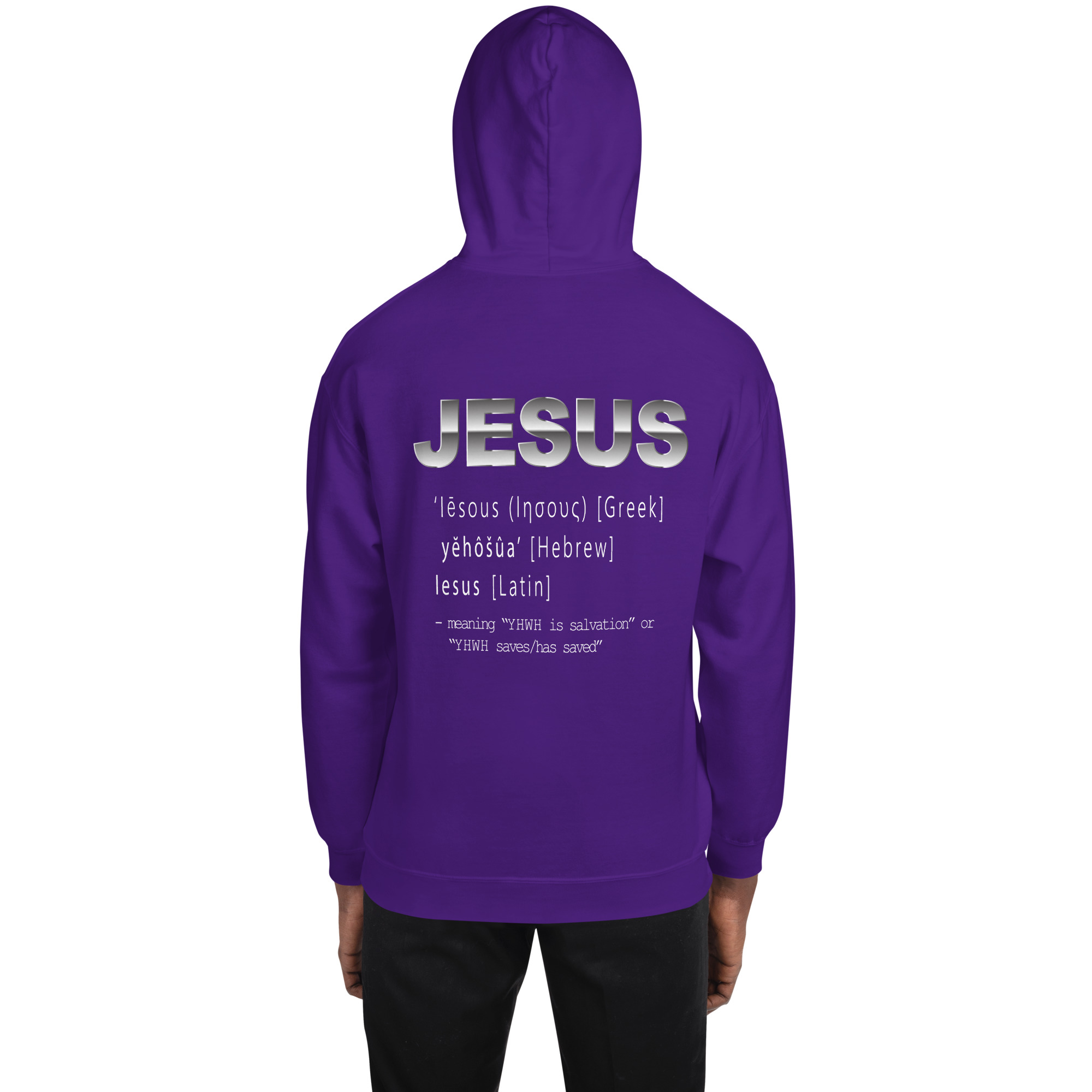 jesus name men's christian hoodie jesus name men's christian hoodie