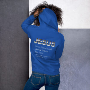 jesus name women's christian hoodie